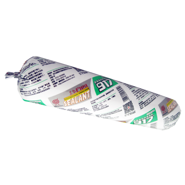 917軟包1.png 917軟包1.png